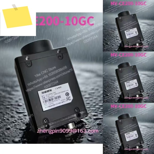 급행 중고 MV-CE200-10GC 산업용 카메라 기능상 무결함 제품 이미지