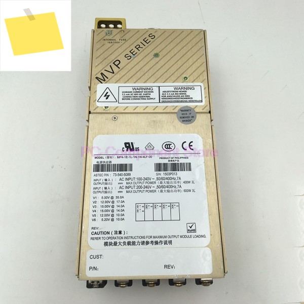 전원 공급 장치 600W MP4-2E-1L-4LF-00 제품 이미지