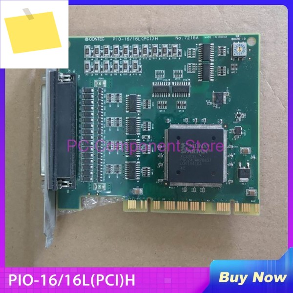 CONTEC PIO-1616LPCIH NO:7216A의 안정적인 성능 제품 이미지