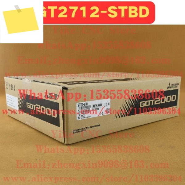 새롭고 독창적인 GT2712-STBD 터치 스크린 제품 이미지