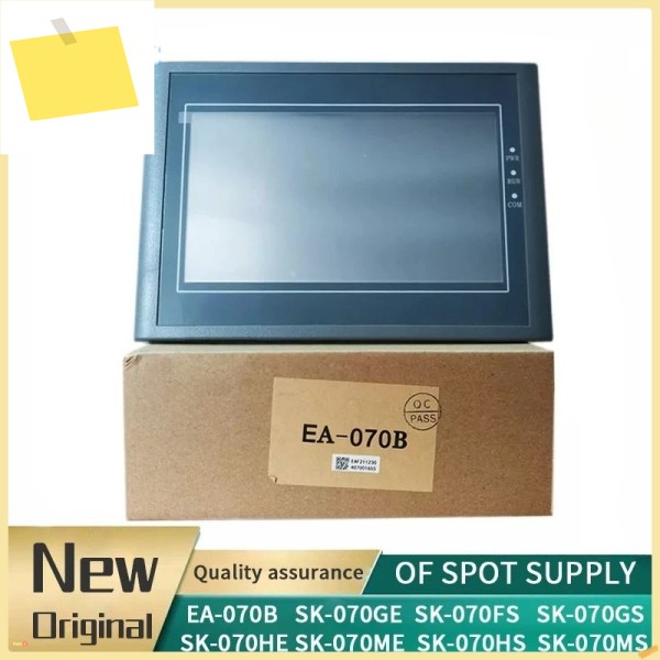 신품 EA-070B SK-070GE V3 7인치 HMI 터치스크린 제품 이미지