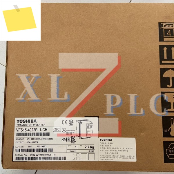 VFS15-4022PL1-CH 주파수 변환기 제품 이미지