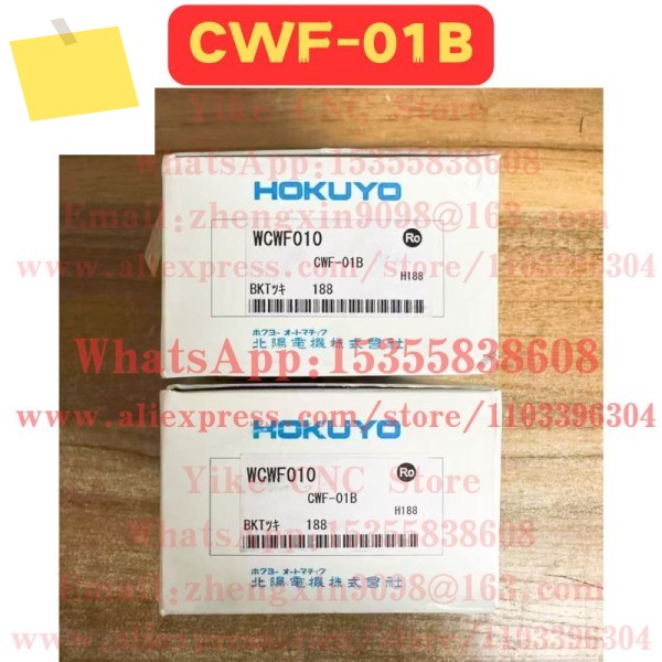 새롭고 독창적인 CWF-01B 센서 제품 이미지