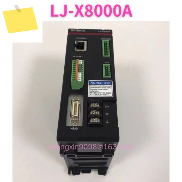 중고 LJ-X8000A 레이저 측정기 기능 테스트 완료 제품 이미지