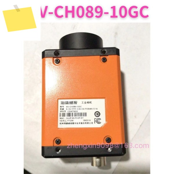 중고 MV-CH089-10GC 산업용 카메라 기능 손상되지 않음 제품 이미지