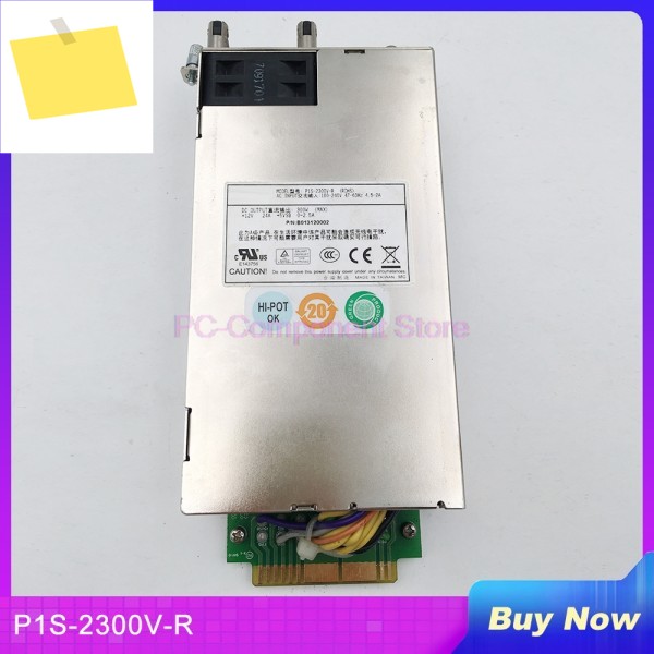 Zippy 서버 전원 공급 장치 300W P1S-2300V-R용 제품 이미지