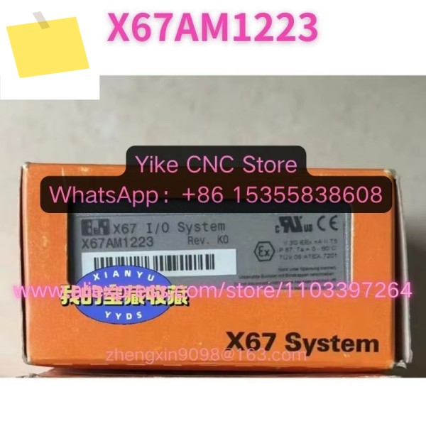 신품 X67AM1223 모듈 제품 이미지
