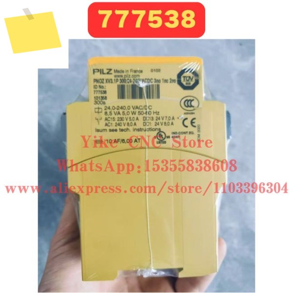신품 PNOZ xv3.1p 777538 릴레이 제품 이미지