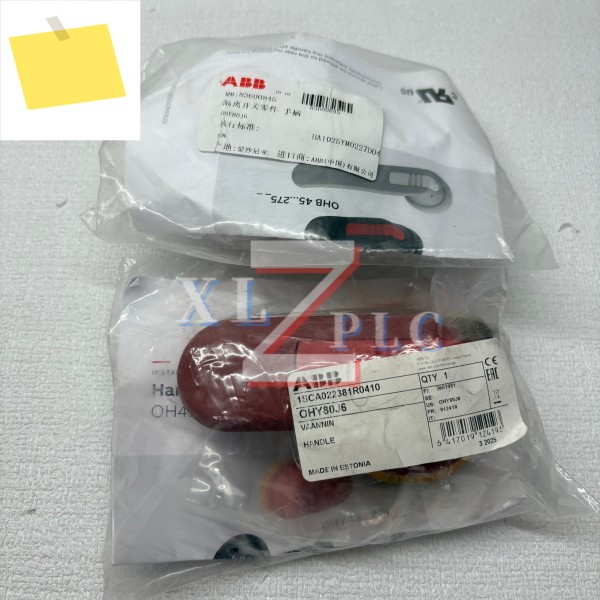 OHY80J6 1SCA022381R0410 절연 스위치 핸들 새 제품상자 포함 제품 이미지