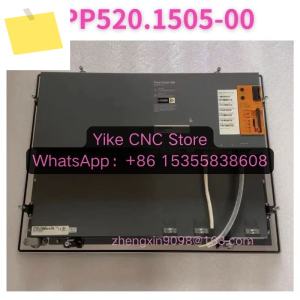 중고 5PP520.1505-00 터치스크린 기능 테스트 완료 긴급 제품 이미지