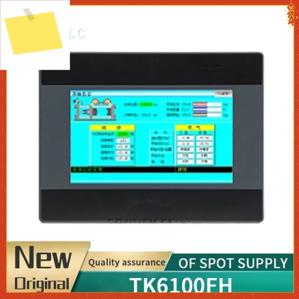 TK6100FH-WIFI 10인치 HMI 옵션 WIFI 1024600 해상도 컬러 터치스크린 산업용 모니터 제품 이미지