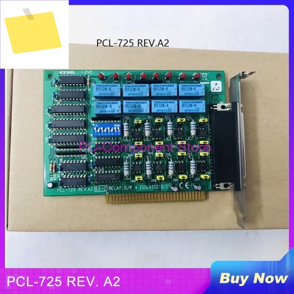 좋은 품질의 데이터 수집 카드 ISA 버스 8방향 릴레이 출력 IO PCL-725 REV. A2 02-2번 제품 이미지