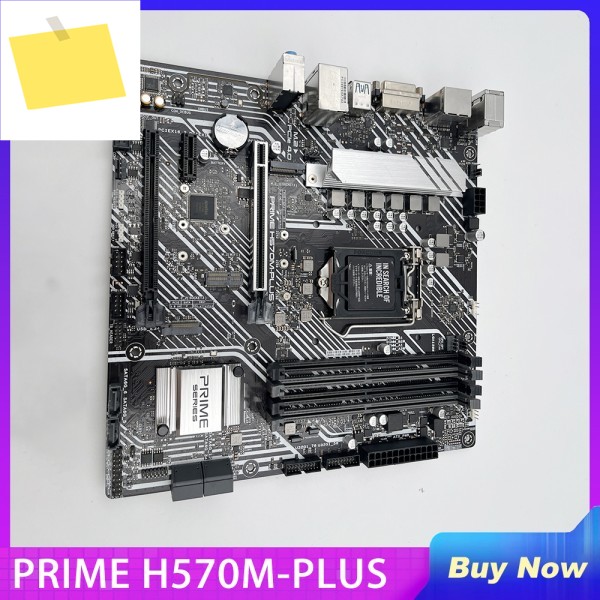 데스크탑 마더보드 LGA 1200 소켓 10세대 코어 지원 PRIME H570M-PLUS 제품 이미지