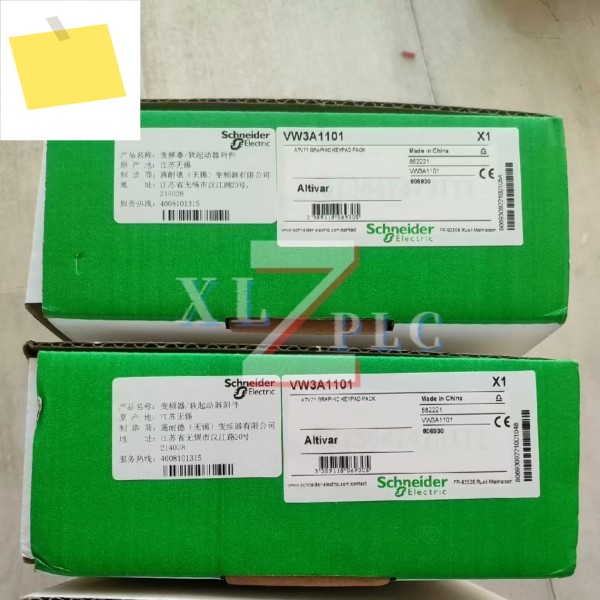 통신 모듈 VW3A1101 신규 입고 제품 이미지