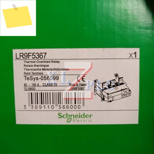 회로 차단기 LR9F5367 LV432641 LXM32AD18N4 제품 이미지
