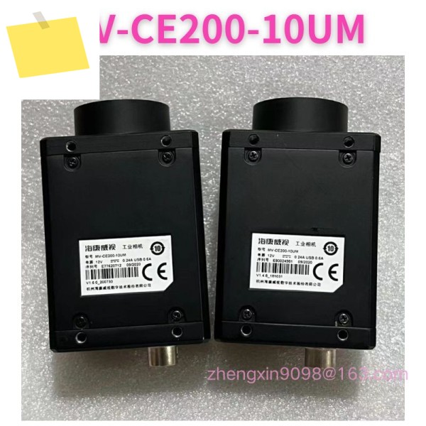 중고 MV-CE200-10UM 산업용 카메라 기능 손상 없음 제품 이미지