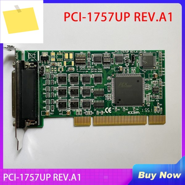 어드밴텍 PCI-1757UP REV.A1용 24채널 디지털 입력출력 캡처 카드 제품 이미지