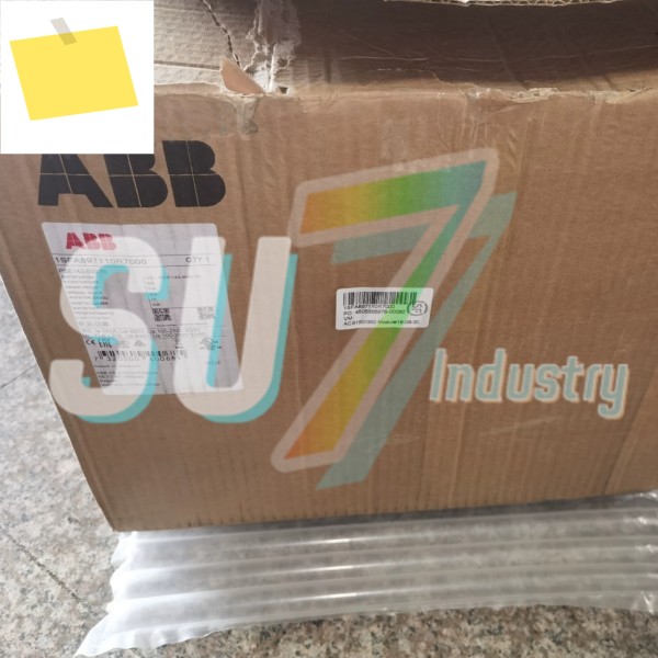 소프트 스타터 새 제품 창고 보유 PSE142-600-70 75kw 90kw 제품 이미지