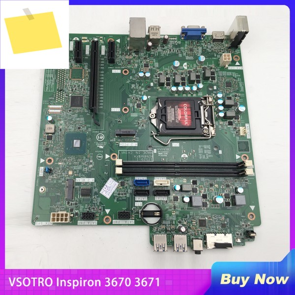 OptiPlex 760 MT PC 데스크탑 마더보드 M860N 0G214 N451H 메인보드 제품 이미지