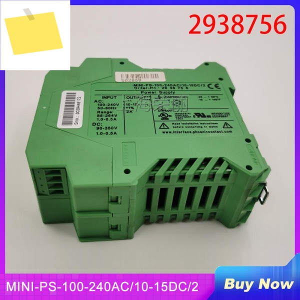 2938756 Phoenix Power MINI-PS-100-240AC10-15DC2용 제품 이미지