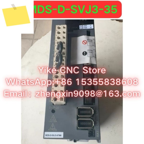 중고 MDS-D-SVJ3-35 서보 드라이브 기능 테스트 OK 제품 이미지