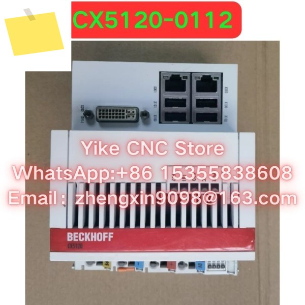 중고 CX5120-0112 컨트롤러 호스트 기능 OK 제품 이미지