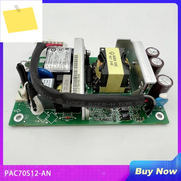 VAPEL 12.2V 5.74A 70W 스위칭 전원 공급 장치 패널용 PAC70S12-AN 제품 이미지