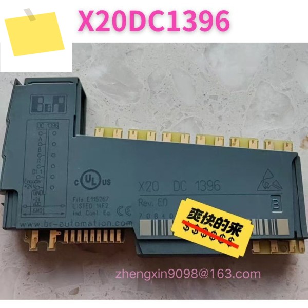 중고 X20DC1396 X20 DC 모듈형 기능 테스트 OK 제품 이미지