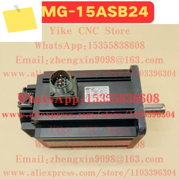 중고 서보 모터 EMG-15ASB24 정상 기능 테스트 완료 제품 이미지