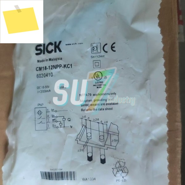 CM18-12NPP-KC1 IM12-04NNS-ZW1 IM30-15BPS-ZC1 원통형 나사 유도형 근접 센서 신품 원본 제품 이미지
