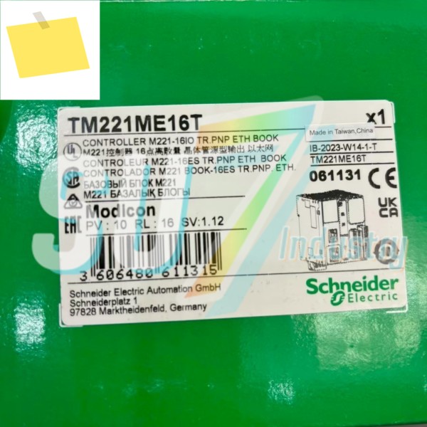 PLC 컨트롤러 새 TM221ME16R TM241C24R 제품 이미지