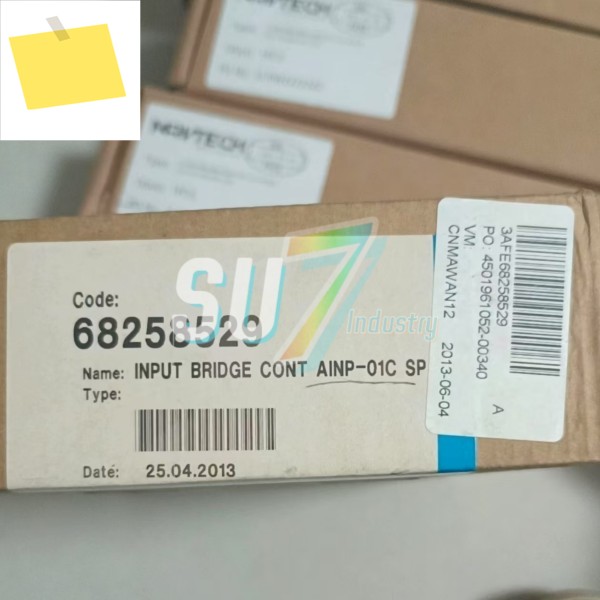 마더보드 새 제품 창고 AINP-01C 제품 이미지