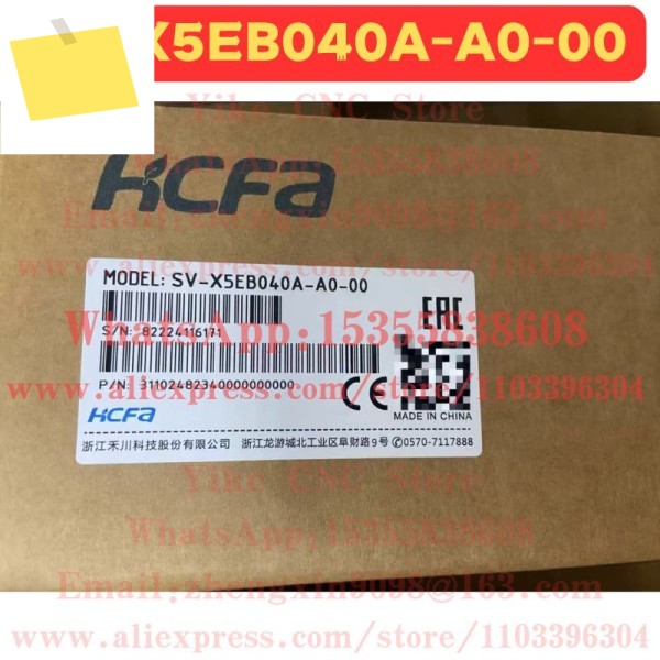 새롭고 독창적인 SV-X5EB040A-A0-00 서보 드라이브 제품 이미지