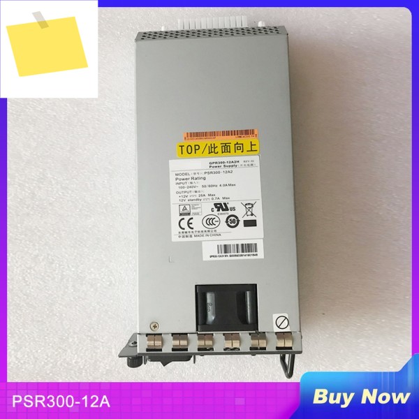 H3C LSWM1AC300 PSR300-12A 전원 모듈 제품 이미지