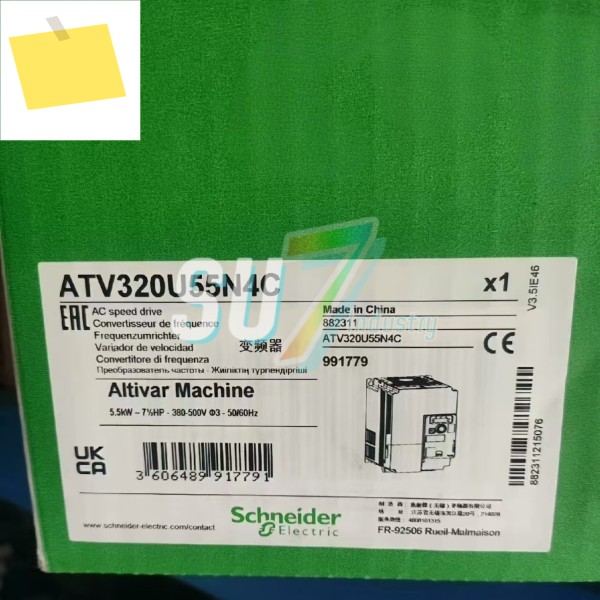 인버터 ATV320U55N4C 신품 원본 제품 이미지