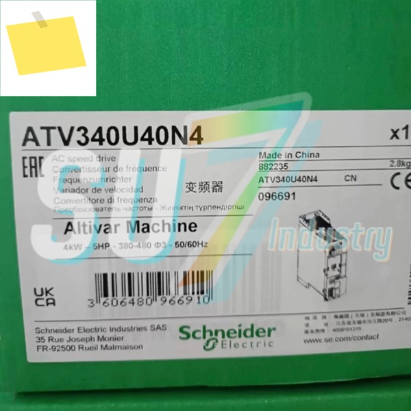 주파수 변환기 신품 원본 ATV340U30N4E 제품 이미지