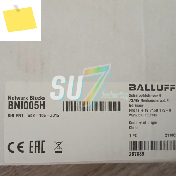 네트워크 모듈 BNI005H PNT-508-105-Z015 신품 원본 제품 이미지