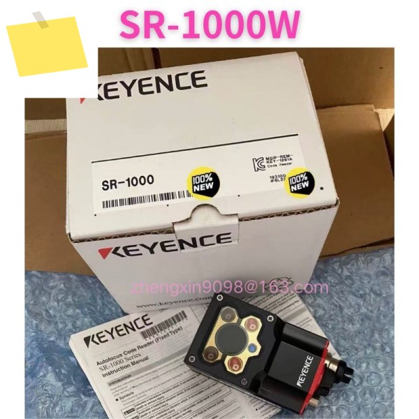 새제품 SR-1000W 코드 리더 제품 이미지