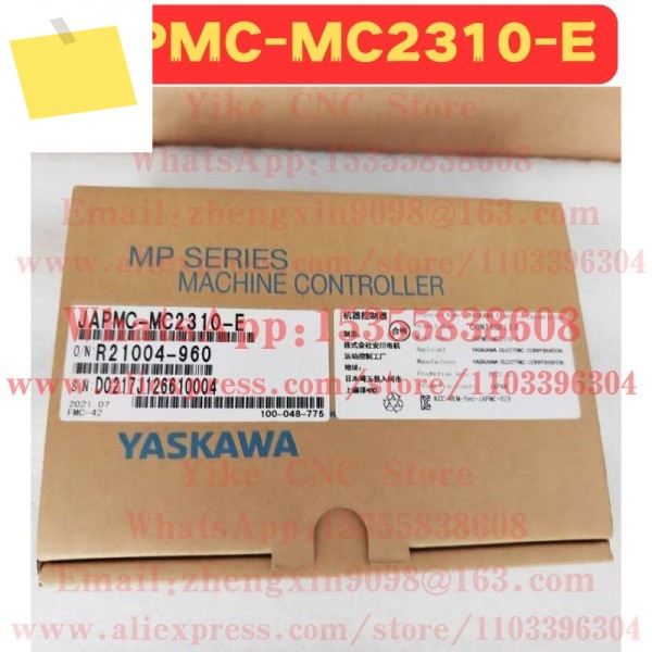 새롭고 독창적인 JAPMC-MC2310-E 회로 기판 제품 이미지