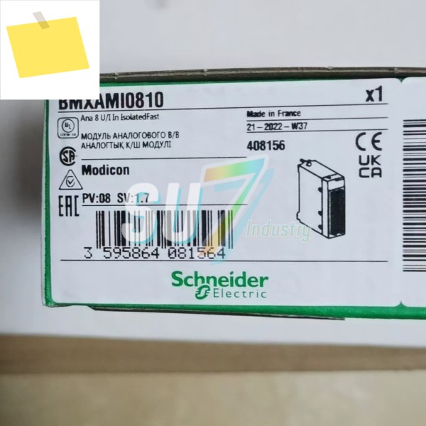 BMXAMI0810 PLC 모듈 신품 원본 제품 이미지