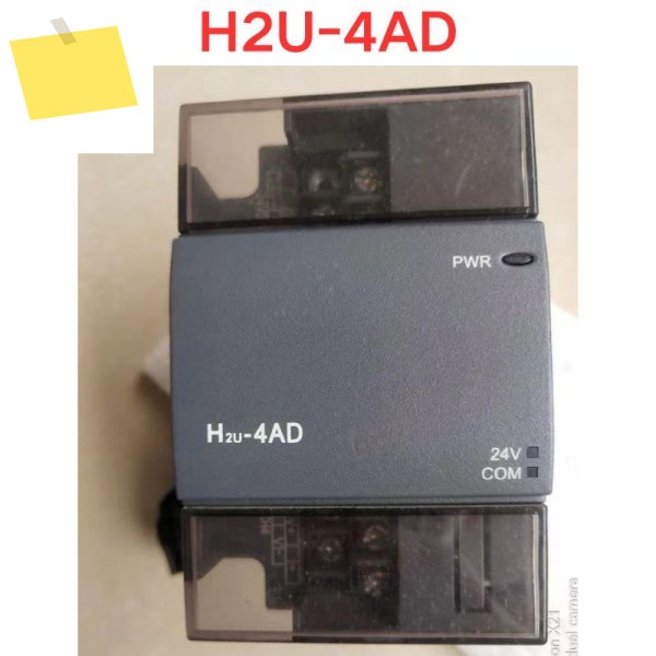 중고 Inovance PLC 모듈 H2U-4AD 기능 테스트 OK 제품 이미지