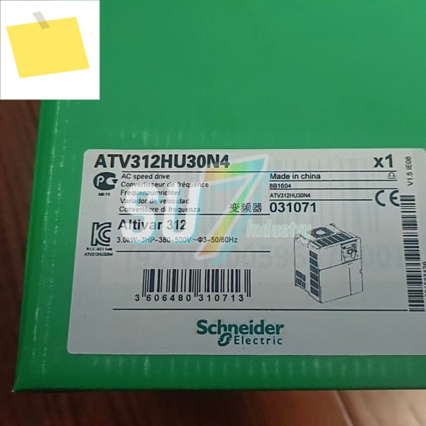 ATV312HU30N4 인버터 신품 원본 제품 이미지