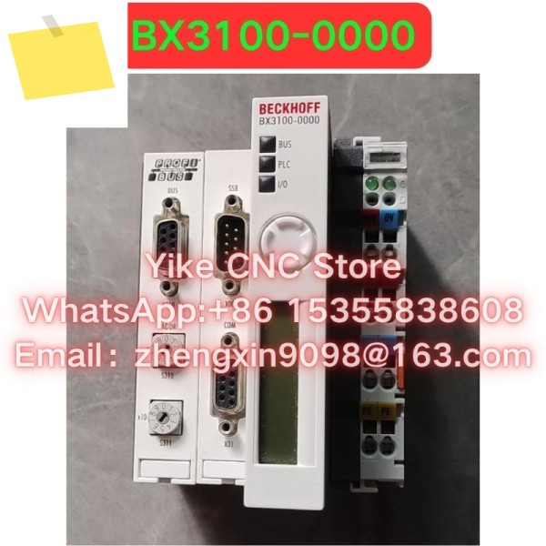 중고 BX3100-0000 모듈 기능 테스트 완료 제품 이미지