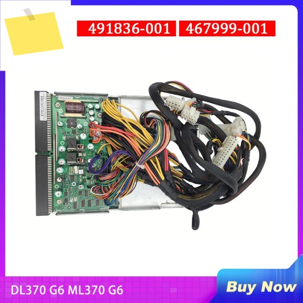 ProLiant DL370 G6 백플레인 491836-001 전원 공급 장치 제품 이미지