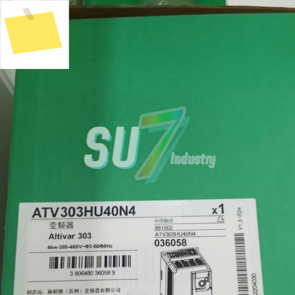 ATV303HU40N4 인버터 신품 원본 제품 이미지