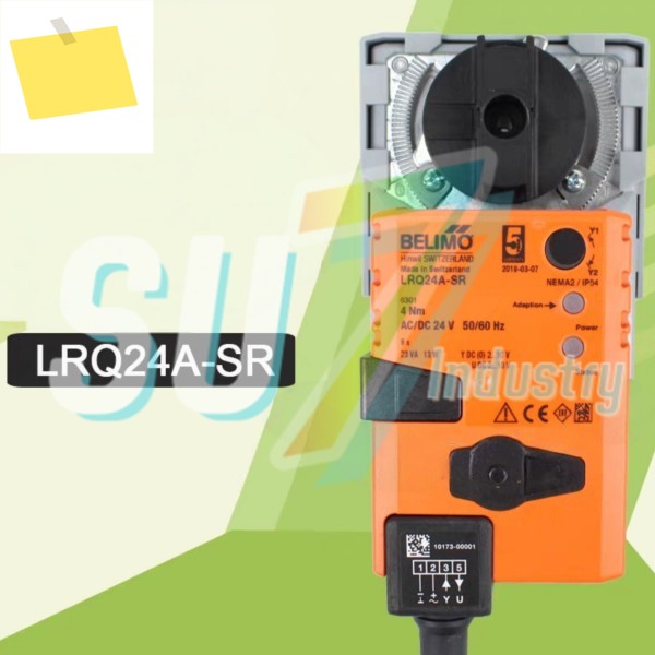 밸브 액츄에이터 LRQ24AX-SR LRS230 신품 원본 제품 이미지
