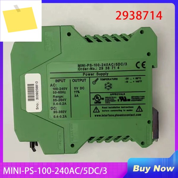피닉스 전원 공급 장치 2938714용 MINI-PS-100-240AC5DC3 제품 이미지