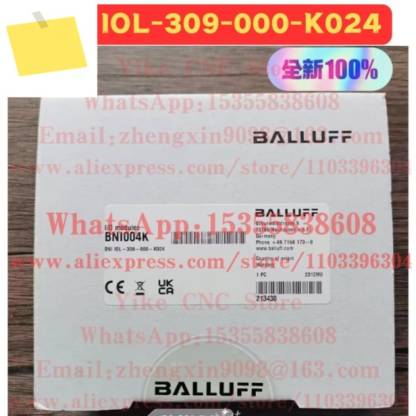 새롭고 독창적인 BNI IOL-309-000-K024 모듈 제품 이미지