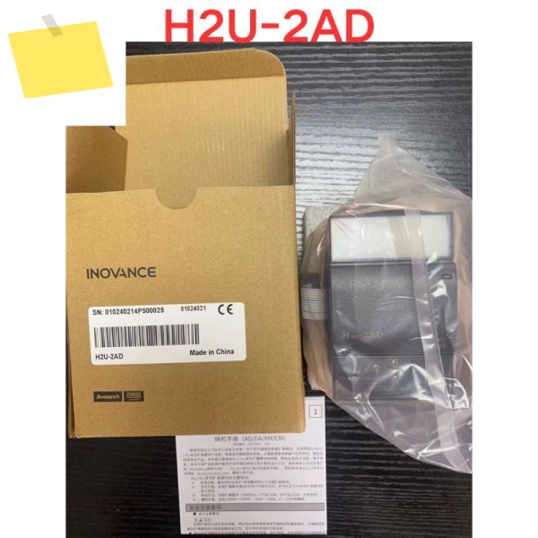 새롭고 독창적인 Inovance PLC 모듈 H2U-2AD 제품 이미지