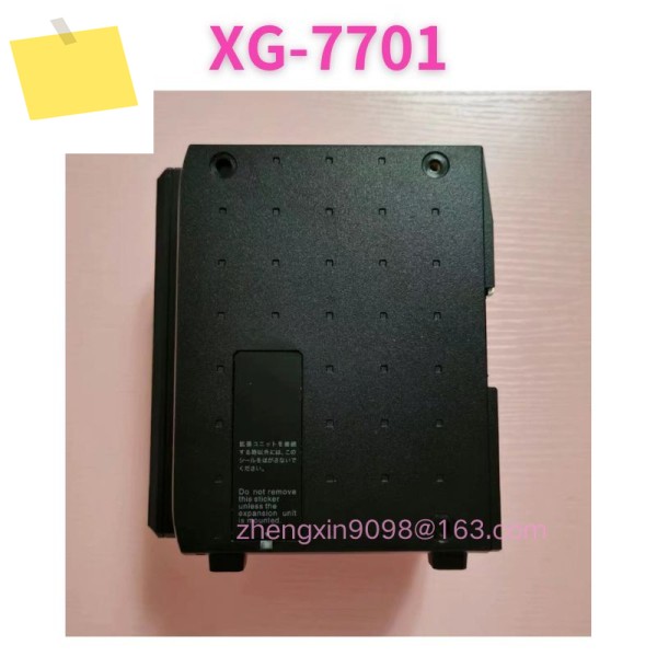 중고 XG-7701 비주얼 컨트롤러 기능 손상 없음 제품 이미지